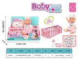 OBL10447650 - Doll