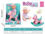 OBL10447651 - Doll