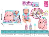 OBL10447652 - Doll
