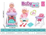 OBL10447653 - Doll