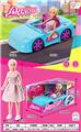 OBL10447729 - Doll