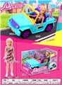 OBL10447730 - Doll