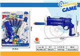 OBL10447765 - 左轮警察双枪