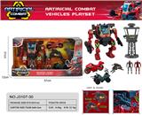 OBL10447804 - Animaltoys