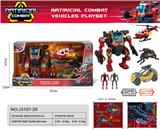 OBL10447805 - Animaltoys
