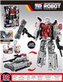 OBL10447828 - Deformed toy