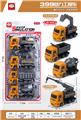 OBL10447855 - 4款回力仿真工程车(外观全环保材质,各关节可活动)