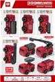 OBL10447858 - 4款惯性消防车(全环保ABS材质,关节可活动)