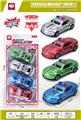 OBL10447873 - 4色大雪佛兰回力车(金属色)4只