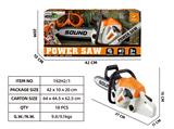 OBL10447917 - TOOL SERIES