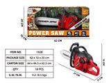 OBL10447918 - TOOL SERIES