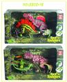 OBL10447932 - Animaltoys