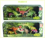 OBL10447933 - Animaltoys