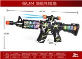OBL10447935 - Electric gun
