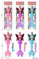OBL10447947 - Doll
