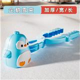OBL10448018 - 卡通企鹅雪夹38CM