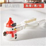 OBL10448020 - 卡通雪人雪夹38CM