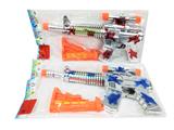 OBL10448061 - Electric gun