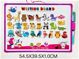 OBL10448123 - WordPad