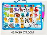 OBL10448124 - WordPad