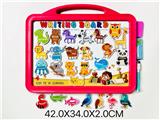 OBL10448129 - WordPad