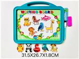 OBL10448130 - WordPad