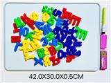 OBL10448138 - WordPad
