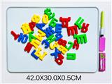 OBL10448139 - WordPad