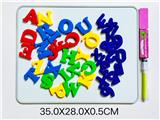 OBL10448141 - WordPad
