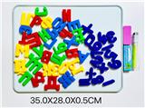 OBL10448143 - WordPad
