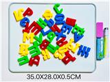 OBL10448144 - WordPad