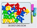 OBL10448145 - WordPad