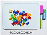 OBL10448147 - WordPad