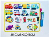 OBL10448151 - WordPad