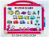 OBL10448157 - WordPad