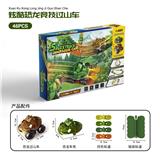 OBL10448165 - 恐龙过山车普通款【46pcs】