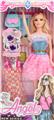 OBL10448177 - Doll