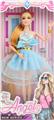 OBL10448180 - Doll
