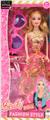 OBL10448185 - Doll