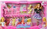 OBL10448199 - Doll