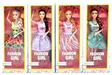 OBL10448228 - Doll