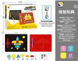 OBL10448339 - 磁性运笔画板+DIY