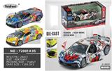 OBL10448462 - 1:32 开车门C8 水印合金车 回力