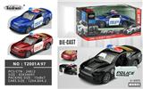 OBL10448464 - 1:32 开车门 新野马合金警车 回力