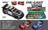 OBL10448466 - 1:36 GTR新品合金车 回力
