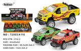 OBL10448467 - 1:32 开车门新海拉克斯合金车 回力