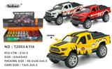 OBL10448469 - 1:32开车门 新品 塔库玛 合金车回力