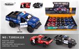 OBL10448473 - 1:32开车门塔库玛警车高门车 回力