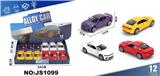 OBL10448483 - 道奇战马地狱猫合金车【双开门带灯声 1:32】