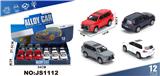 OBL10448486 - 雷克萨斯L*570合金车【双开门带灯声 1:32】